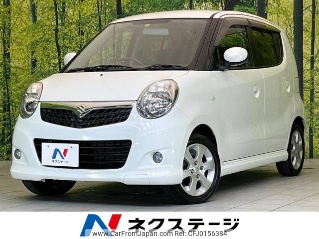 suzuki mr-wagon 2007 -SUZUKI--MR Wagon DBA-MF22S--MF22S-169001---SUZUKI--MR Wagon DBA-MF22S--MF22S-169001- image 1