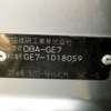 honda fit 2009 CFJ1100016 image 22