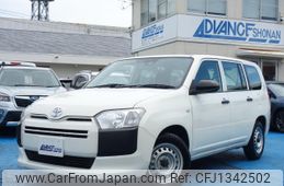 toyota probox 2021 quick_quick_5BE-NSP160V_NSP160-0058307