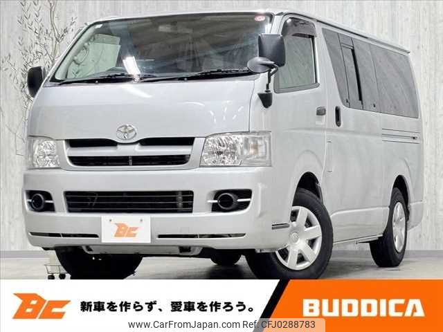 toyota hiace-van 2006 -TOYOTA--Hiace Van CBF-TRH200V--TRH200-5004651---TOYOTA--Hiace Van CBF-TRH200V--TRH200-5004651- image 1