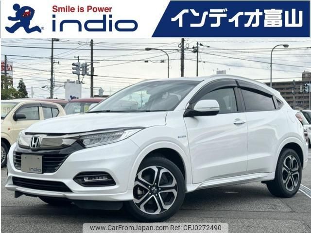 honda vezel 2018 quick_quick_DAA-RU3_RU3-1316135 image 1