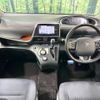 toyota sienta 2017 -TOYOTA--Sienta DAA-NHP170G--NHP170-7090240---TOYOTA--Sienta DAA-NHP170G--NHP170-7090240- image 2