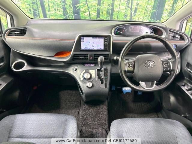 toyota sienta 2017 -TOYOTA--Sienta DAA-NHP170G--NHP170-7090240---TOYOTA--Sienta DAA-NHP170G--NHP170-7090240- image 2