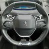 peugeot 5008 2018 -PEUGEOT--Peugeot 5008 LDA-P87AH01--VF3MJAHWWHL076410---PEUGEOT--Peugeot 5008 LDA-P87AH01--VF3MJAHWWHL076410- image 10