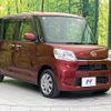 daihatsu tanto 2014 CFJ1822196 image 16