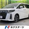 toyota alphard 2018 -TOYOTA--Alphard DAA-AYH30W--AYH30-0066335---TOYOTA--Alphard DAA-AYH30W--AYH30-0066335- image 1