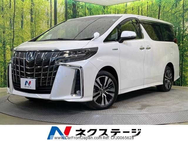 toyota alphard 2018 -TOYOTA--Alphard DAA-AYH30W--AYH30-0066335---TOYOTA--Alphard DAA-AYH30W--AYH30-0066335- image 1