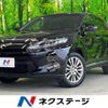 toyota harrier 2016 -TOYOTA--Harrier DBA-ZSU60W--ZSU60-0100672---TOYOTA--Harrier DBA-ZSU60W--ZSU60-0100672- image 1