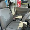 toyota porte 2010 TE1450 image 6