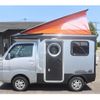 daihatsu hijet-truck 2016 CFJ1566350 image 23