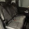 mercedes-benz mercedes-benz-others 2024 CFJ1819772 image 11