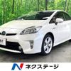 toyota prius 2015 CFJ1725208 image 1