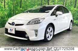 toyota prius 2015 CFJ1725208