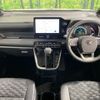 toyota voxy 2024 CFJ1527390 image 3