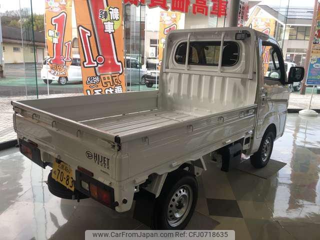 daihatsu hijet-truck 2024 -DAIHATSU 【広島 480ｸ7083】--Hijet Truck S510P--0580872---DAIHATSU 【広島 480ｸ7083】--Hijet Truck S510P--0580872- image 2