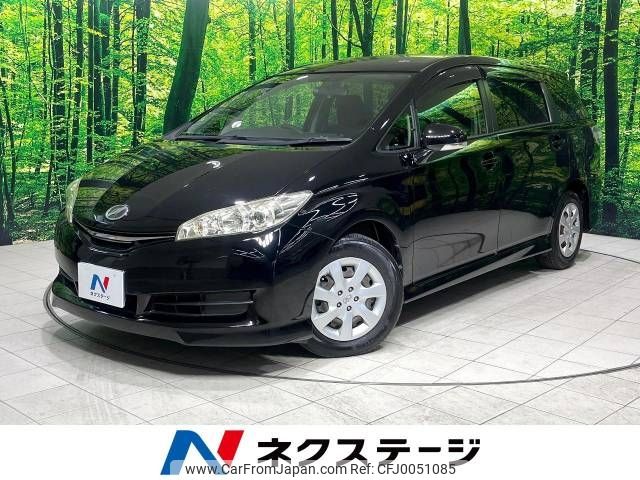 toyota wish 2014 -TOYOTA--Wish DBA-ZGE20G--ZGE20-6019016---TOYOTA--Wish DBA-ZGE20G--ZGE20-6019016- image 1