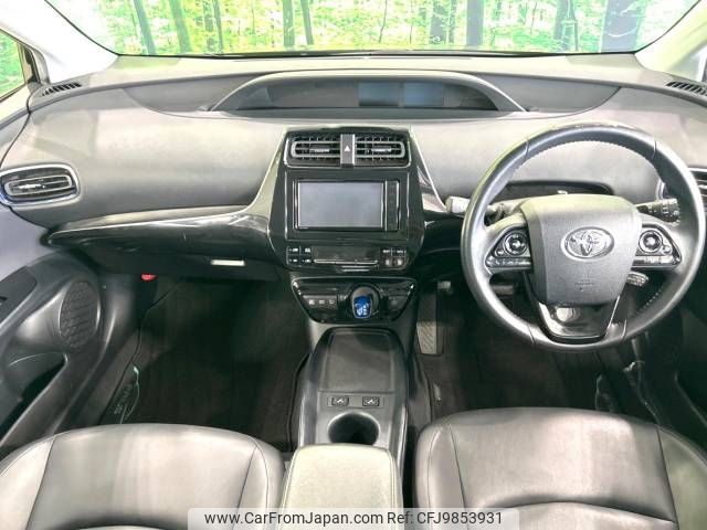 toyota prius 2019 -TOYOTA--Prius DAA-ZVW51--ZVW51-8064685---TOYOTA--Prius DAA-ZVW51--ZVW51-8064685- image 2