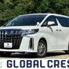 toyota alphard 2022 -TOYOTA--Alphard 6AA-AYH30W--AYH30-0142793---TOYOTA--Alphard 6AA-AYH30W--AYH30-0142793- image 1