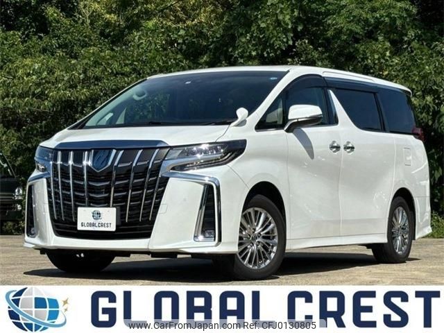 toyota alphard 2022 -TOYOTA--Alphard 6AA-AYH30W--AYH30-0142793---TOYOTA--Alphard 6AA-AYH30W--AYH30-0142793- image 1