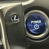 lexus ux 2019 CFJ1817617 image 16