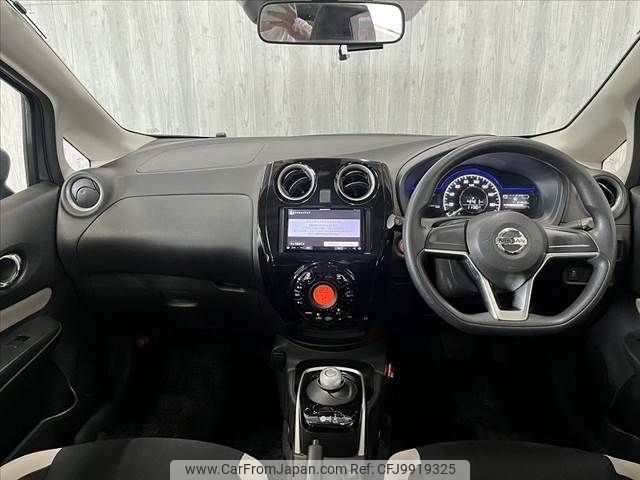 nissan note 2017 -NISSAN--Note DAA-HE12--HE12-063057---NISSAN--Note DAA-HE12--HE12-063057- image 2