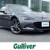 mazda roadster 2017 -MAZDA--Roadster DBA-NDERC--NDERC-103106---MAZDA--Roadster DBA-NDERC--NDERC-103106- image 1