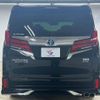 toyota alphard 2019 -TOYOTA--Alphard DAA-AYH30W--AYH30-0082693---TOYOTA--Alphard DAA-AYH30W--AYH30-0082693- image 19