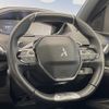 peugeot 3008 2020 -PEUGEOT--Peugeot 3008 3BA-P845G06--VF3M45GFRLS127818---PEUGEOT--Peugeot 3008 3BA-P845G06--VF3M45GFRLS127818- image 20