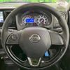 nissan dayz-roox 2016 -NISSAN--DAYZ Roox DBA-B21A--B21A-0242823---NISSAN--DAYZ Roox DBA-B21A--B21A-0242823- image 12