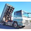 mitsubishi-fuso super-great 2003 GOO_NET_EXCHANGE_0403477A30241126W001 image 23