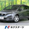 nissan note 2017 -NISSAN--Note DAA-HE12--HE12-126543---NISSAN--Note DAA-HE12--HE12-126543- image 1