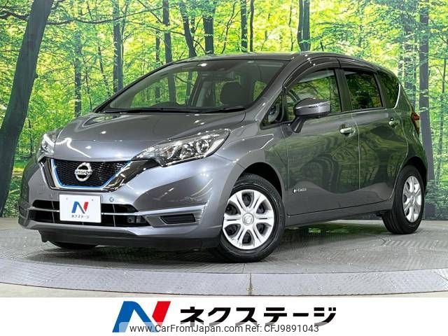 nissan note 2017 -NISSAN--Note DAA-HE12--HE12-126543---NISSAN--Note DAA-HE12--HE12-126543- image 1