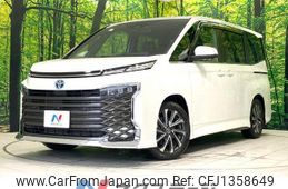 toyota voxy 2023 quick_quick_ZWR90W_ZWR90-0082651