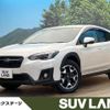 subaru xv 2017 -SUBARU--Subaru XV DBA-GT7--GT7-057780---SUBARU--Subaru XV DBA-GT7--GT7-057780- image 1