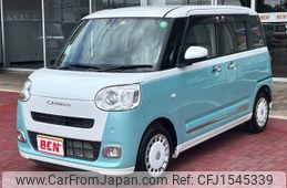 daihatsu move-canbus 2022 CFJ1545339