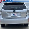 toyota prius-α 2012 CFJ1725661 image 16