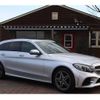 mercedes-benz c-class-station-wagon 2019 quick_quick_5AA-205277_WDD2052772F862297 image 1