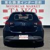 mazda demio 2015 -MAZDA--Demio DJ5FS--134915---MAZDA--Demio DJ5FS--134915- image 14