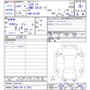daihatsu hijet-truck 2024 -DAIHATSU 【鳥取 480ｿ5058】--Hijet Truck S510P--0591281---DAIHATSU 【鳥取 480ｿ5058】--Hijet Truck S510P--0591281- image 3
