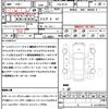 mazda cx-5 2017 CFJ1705645 image 18