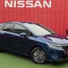 nissan note 2024 -NISSAN--Note 6AA-E13--E13-255***---NISSAN--Note 6AA-E13--E13-255***- image 1