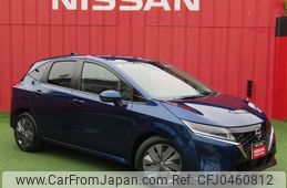 nissan note 2024 -NISSAN--Note 6AA-E13--E13-255***---NISSAN--Note 6AA-E13--E13-255***-