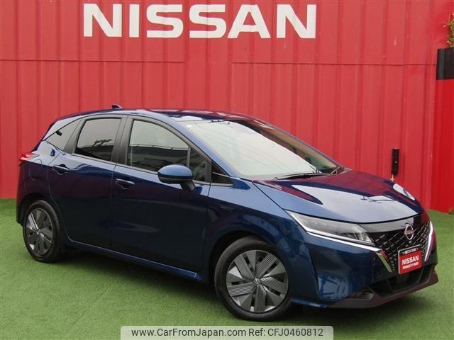 nissan note 2024 -NISSAN--Note 6AA-E13--E13-255***---NISSAN--Note 6AA-E13--E13-255***- image 1