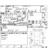 honda freed-spike 2013 -HONDA 【浜松 502さ6793】--Freed Spike GP3--GP3-1110804---HONDA 【浜松 502さ6793】--Freed Spike GP3--GP3-1110804- image 4