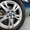 bmw 2-series 2016 -BMW--BMW 2 Series LDA-2C20--WBA2C12010V611643---BMW--BMW 2 Series LDA-2C20--WBA2C12010V611643- image 15