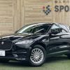 jaguar f-pace 2018 -JAGUAR--Jaguar F-Pace LDA-DC2NA--SADCA2AN8JA287569---JAGUAR--Jaguar F-Pace LDA-DC2NA--SADCA2AN8JA287569- image 1