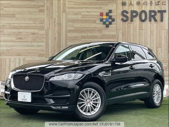 jaguar f-pace 2018 -JAGUAR--Jaguar F-Pace LDA-DC2NA--SADCA2AN8JA287569---JAGUAR--Jaguar F-Pace LDA-DC2NA--SADCA2AN8JA287569- image 1