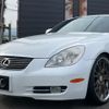 lexus sc 2006 quick_quick_UZZ40_UZZ40-9011016 image 11