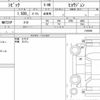 honda civic 2019 CFJ1615438 image 6