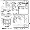mitsubishi-fuso canter 2003 -MITSUBISHI--Canter FE71CBD-502704---MITSUBISHI--Canter FE71CBD-502704- image 3